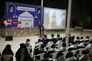 افتتاحیه دوره توانمندسازی فرمانده واحدهای پیشگام بسیج دانش آموزی