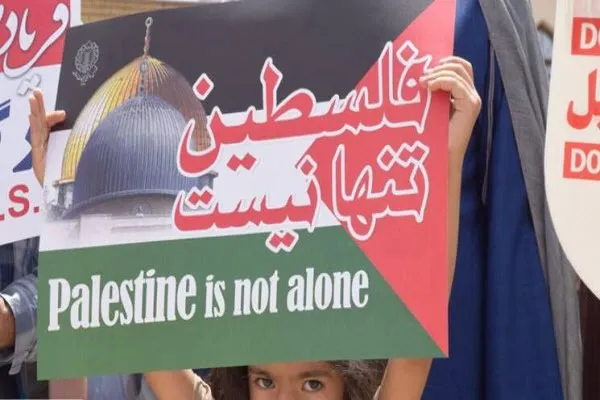 بیانیه دانشجویان دانشگاه ملایر در محکومیت جنایات رژیم صهیونیستی