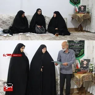تجدید میثاق با آرمان&zwnj;های شهدای جنگ ۱۲روزه در زاهدان