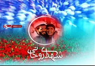یادواره شهدای طلبه و روحانی شهرستان لنجان برگزار می&zwnj;شود