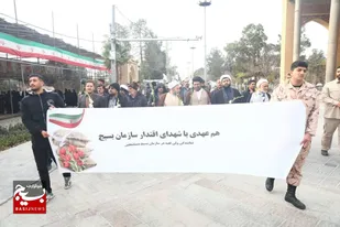 مراسم هم&zwnj;عهدی با شهدای اقتدار سازمان بسیج مستضعفین