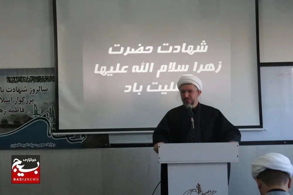 معرفت به معصومین(ع)، شرط تبعیت از سیره آنان