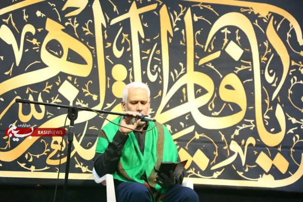کنگره