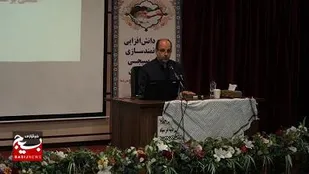 مأموريت ملي دانشگاه امام حسين(ع) براي مقابله با نقشه جامع جنگ ترکيبي