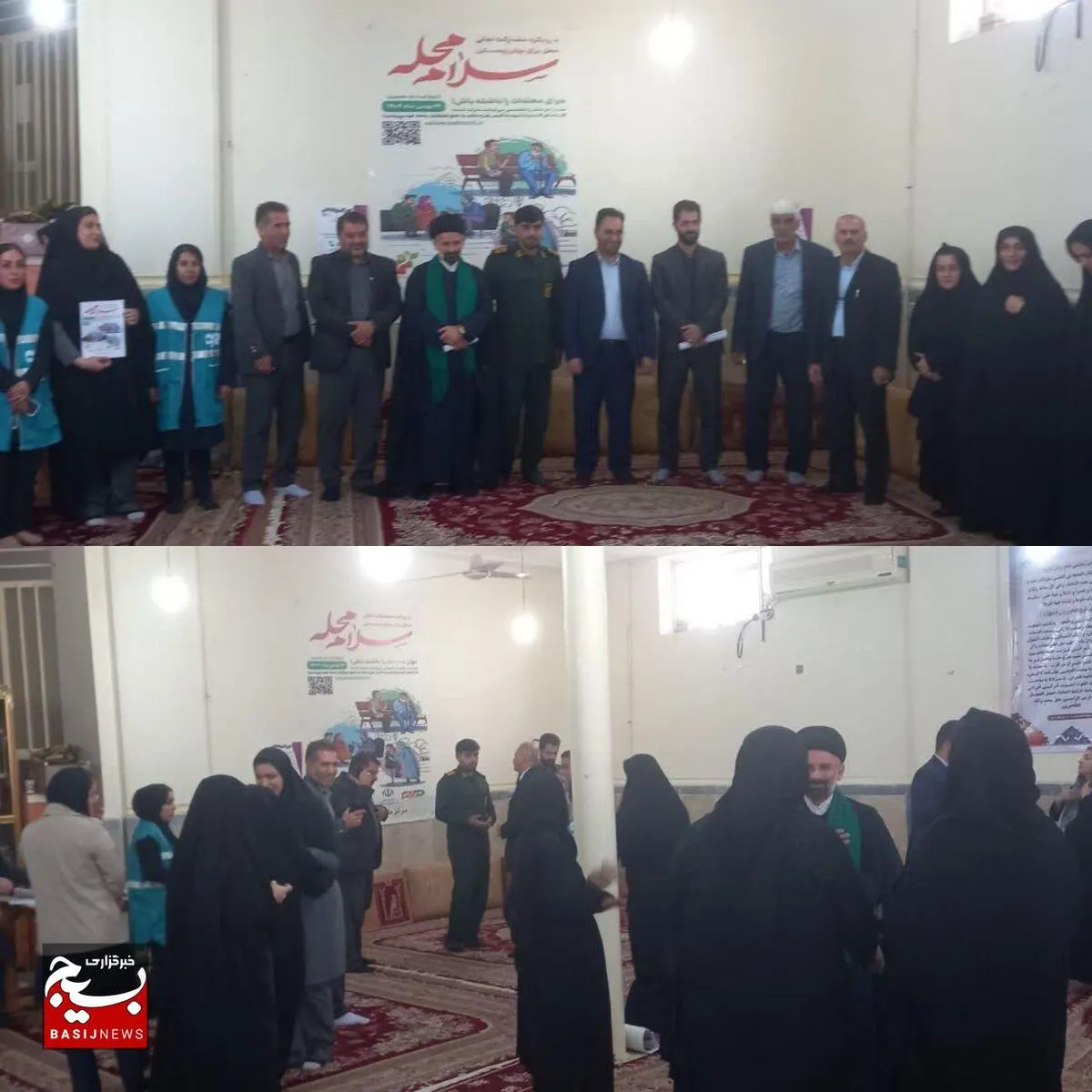 برگزاری میز خدمت توسط بسیج سازندگی شهرستان لالی