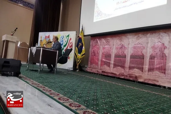 اتحاد یکی ازمولفه های قدرت ملت ایران
