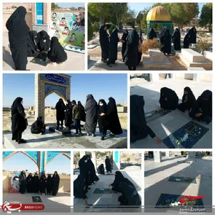 مراسم یادبود شهدای روستای قاسم آباد اسفراین