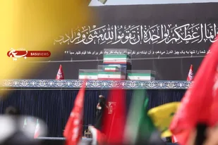 ویدیو کلیپ از تشییع باشکوه آقای شهید ایران