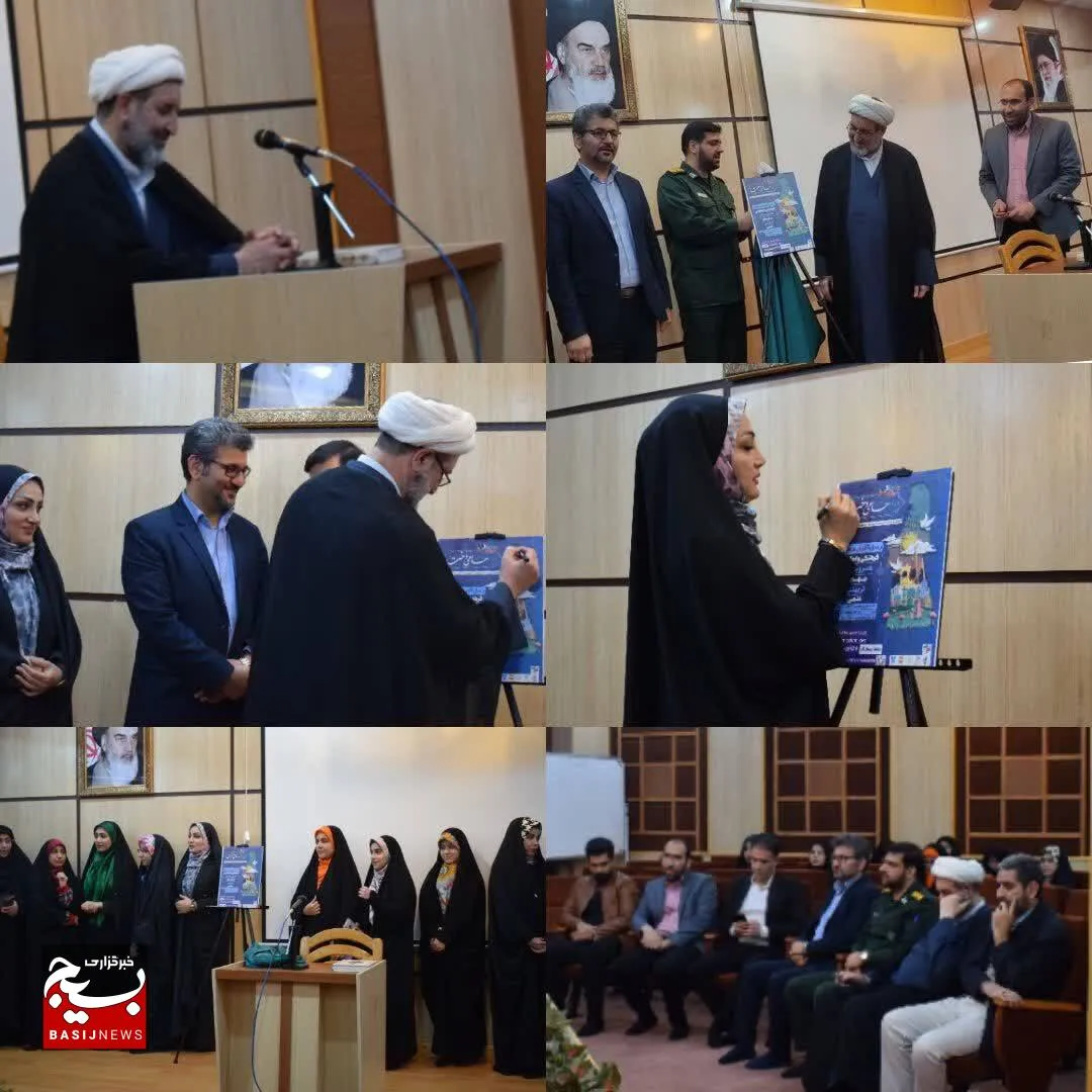 آغاز اولین جشنواره و رویداد دخترانه دزفول با عنوان