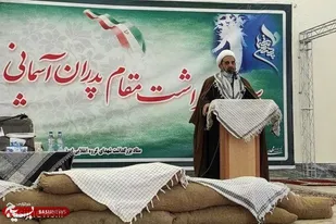 حضرت زینب کبری (س) اسوه صبر و مقاومت است