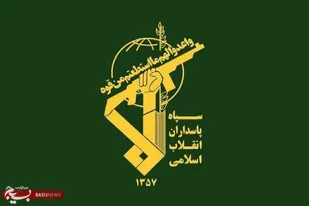 شناسایی و دستگیری ۱۰۵ نفر از لیدرهای اغتشاشات در همدان