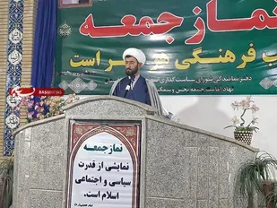 مقاومت یمن منجر به نابودی آل سعود می&zwnj;شود