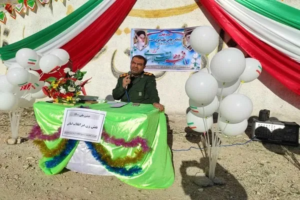 جشن ملی ۱۴۰۰ به مناسبت گرامیداشت دهه پرفروغ فجر با موضوع نقش زنان در انقلاب اسلامی