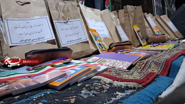 میدان فجر مشهد