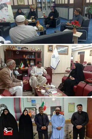 دیدار معاون فرهنگی بنیاد شهید با مسئولان شهرستان سراوان