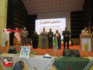 همایش تجلیل از خانواده های فرماندهان پایگاه ها و شورای حوزه های مقاومت بسیج طرقبه شاندیز برگزار شد