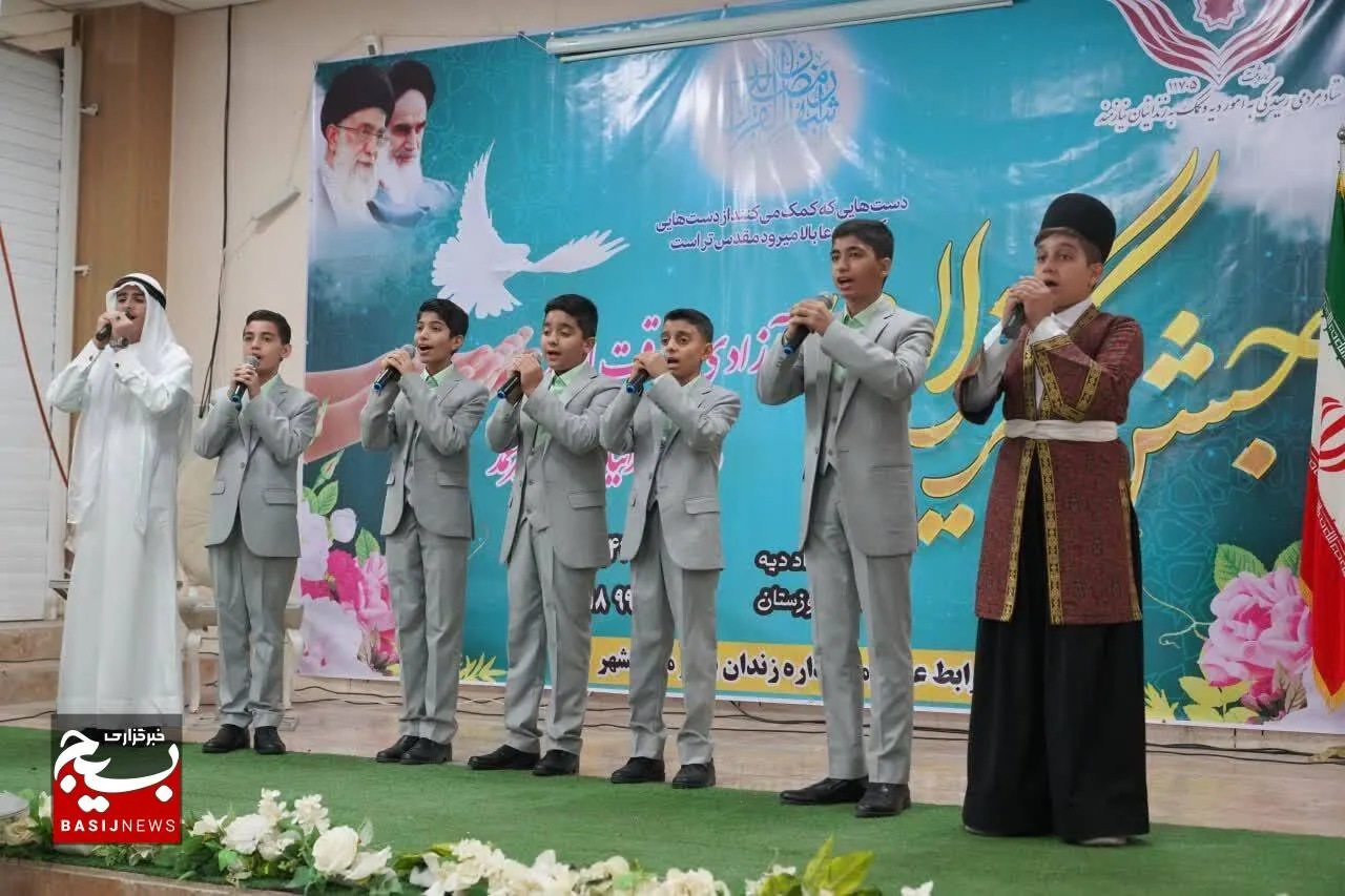 آزادی  زندانیان جرائم غیرعمدبا عیدی ۵۰ میلیارد ریالی مردم ماهشهر