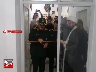 افتتاح پایگاه مقاومت بسیج مسجد حضرت ولیعصر(عج) منطقه گلستان اهواز+عکس
