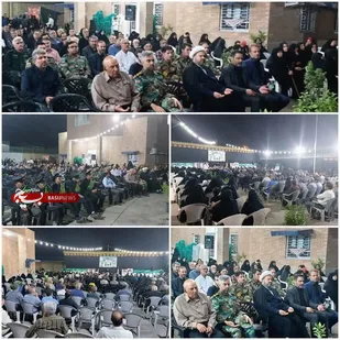 مراسم یادواره شهدای نیرو انتظامی شهرستان آران و بیدگل برگزار شد
