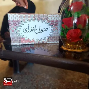 انتخابات شورای دانش&zwnj;آموزی مدارس شهر وردنجان برگزار شد