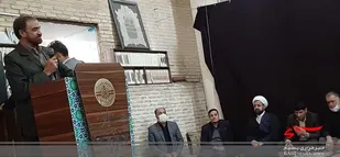 در جوار امامزادگان شهرکرد برگزار شد