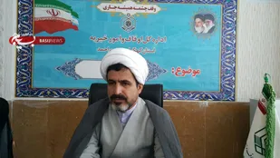 ضرورت موقوفه برای ازدواج در کهگیلویه و بویراحمد/ سرنوشت مجتمع تجاری خلیج فارس یاسوج به کجا رسید!