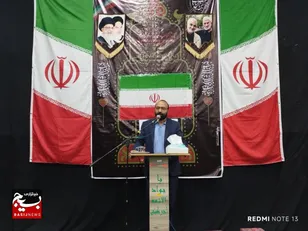 برگزاری مراسم «شب شعر ایران عاشورایی» در بردسکن