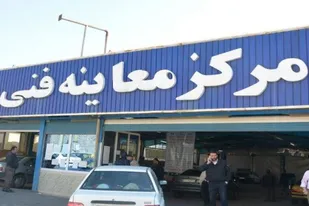 پذیرش بیش از ۵۴ هزار دستگاه خودروی سنگین در مراکز معاینه فنی همدان