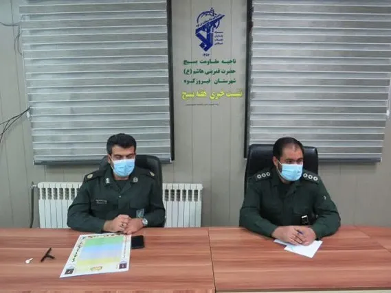 بسیج در دفاع مقدس شکل گرفت در عرصه سازندگی خود را نشان داد و در نهضت خدمت رسانی مفهوم   پیدا کرد