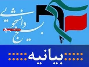 با نشاط کاذب و لحظه ای دانشجو را فریب ندهید!