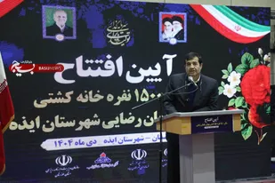 ایذه مهد قهرمانان است و این پروژه گامی برای توسعه ورزش در منطقه است.