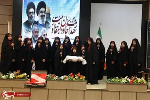 لالایی برای کودکان غزه+فیلم