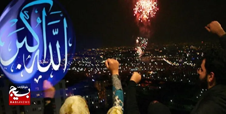طنین الله‌اکبر در آسمان استان کرمانشاه