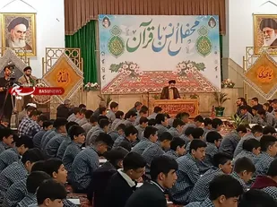 برگزاری محفل انس با قرآن ویژه دانش آموزان در شهر دستگرد برخوار