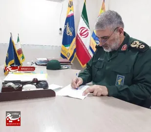 پیام تسلیت فرمانده سپاه حضرت ولیعصر (عج) خوزستان در پی درگذشت خواهر نماینده ولی فقیه و امام جمعه محترم اهواز