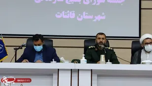 مبارزه با فقر و ناامیدی در روستاها و مناطق کم برخوردار از مهمترین اهداف گروههای جهادی است