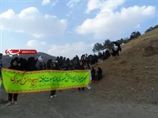 کوهپیمایی خواهران پیشگام سروآباد