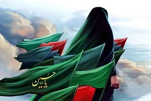 زن، مقاومت و جهاد تبیین؛ چرا حضرت زینب علیها السلام الگوی راهبردی امروز ماست؟