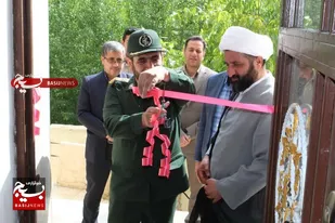 گردهمایی گروه های جهادی و نمایشگاه شکوه هجرت در فارسان