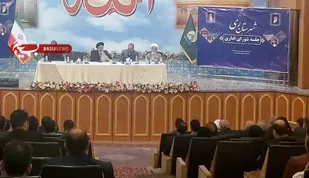 برای نخستین بار در کشور؛  جلوگیری از تغییر کاربری اراضی کشاورزی از طریق پایش تصویری  در ری  اجرا می شود