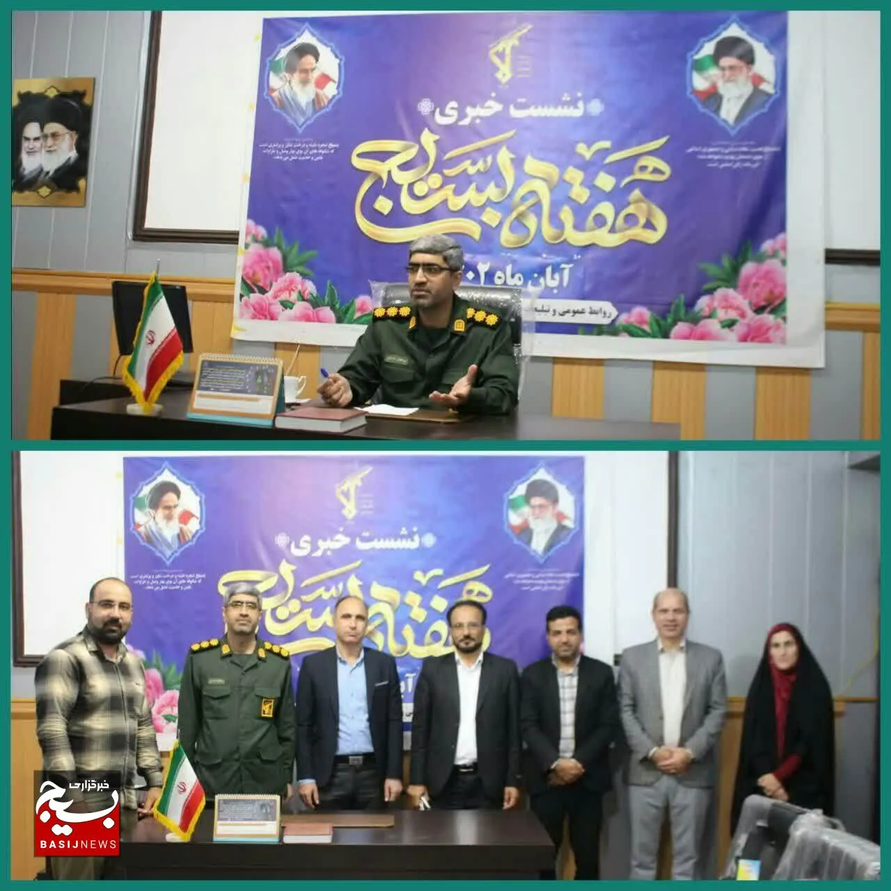 بسیج نعمت بزرگ الهی است و تفکر بسیجی همواره بن بست شکن، عامل پیشرفت و راهگشاست /آزادی مردم غزه یک مطالبه جهانی است