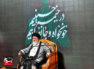 همایش منادیان عاشورایی در مشهد برگزار شد