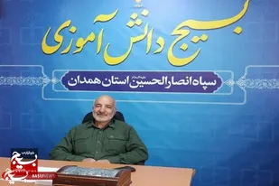 برگزاری اردوی عملی مرحله سوم آمادگی دفاعی ویژه دانش آموزان استان همدان