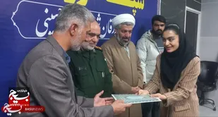 تجلیل فرمانده سپاه زرقان از زینب حسن پور قهرمان المپیک