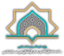 طرح ملی «ایران قوی» از طریق سامانه بچه‌های مسجد برگزار می‌شود