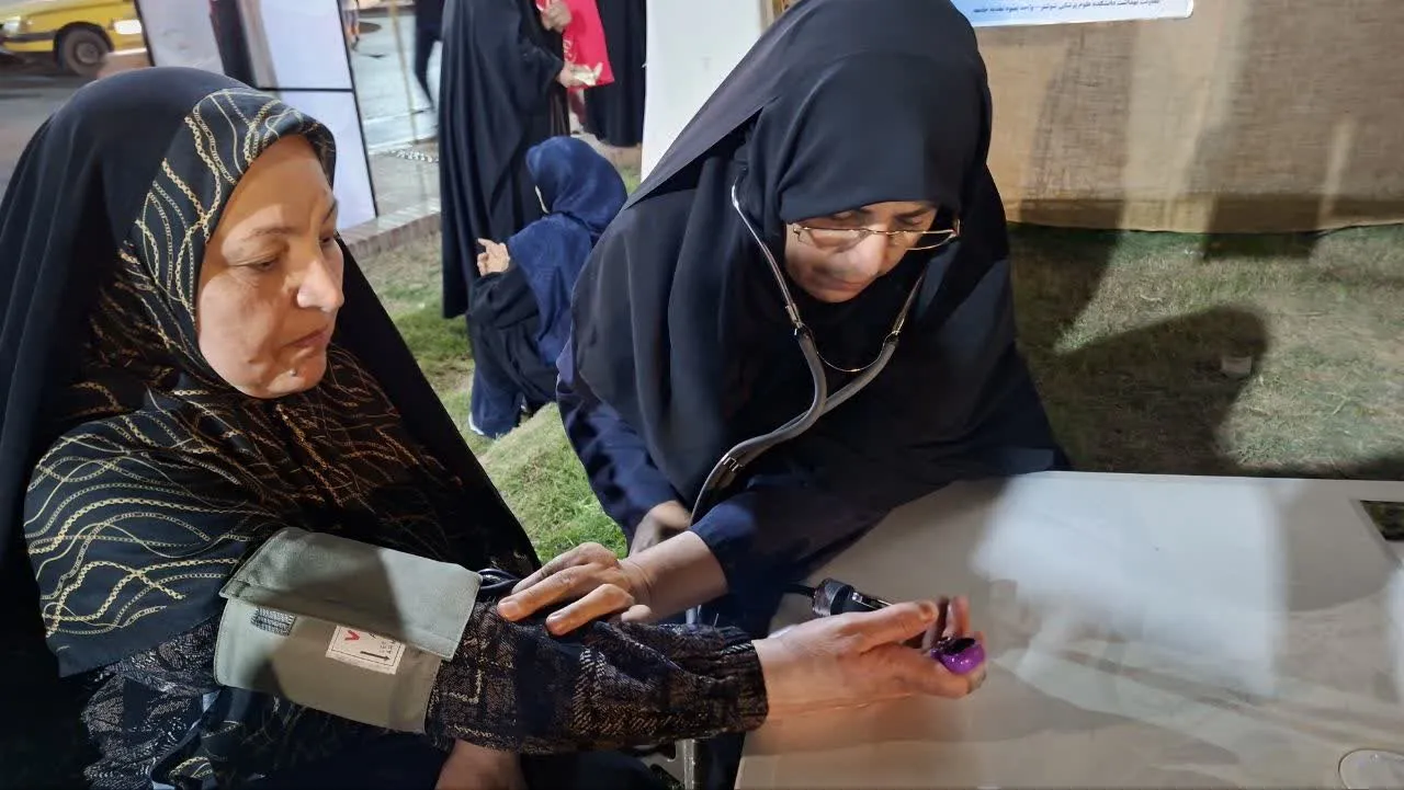 پایگاه مردمی