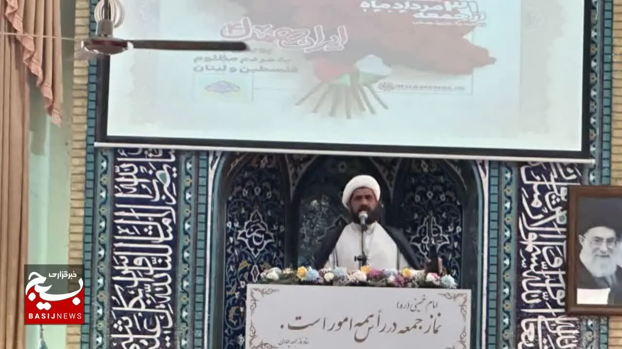 ایران با قدرت و انسجام در برابر تهدیدات دشمنان ایستاده است