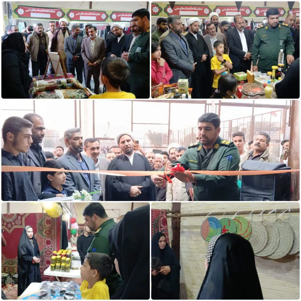 نمایش عزم جهادی رامشیر در نمایشگاه اقتصاد مقاومتی