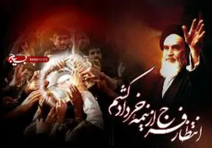 آمادگی کمیته اسکان و پذیرایی ستاد ارتحال امام(ره) برای اعزام بیش از سه هزار نفر از مردم استان