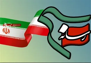 سرپرست بسیج رسانه گناباد معرفی شد